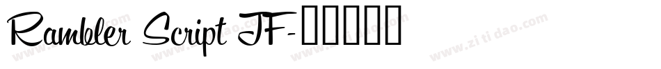 Rambler Script JF字体转换